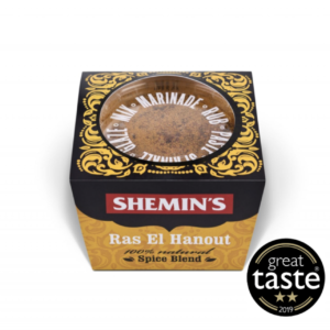Shemins Ras El Hanout