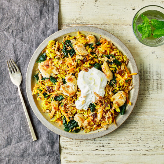 Shemin's Moroccan Spiced Chicken Pilaf