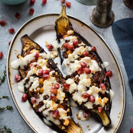 Shemin's Stuffed Aubergines