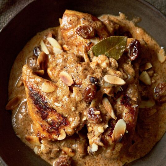 Shemin's Royal Chicken Curry